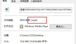 电视剧高清文件,剧情亮点与幕后故事