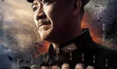 决战江桥电视剧,决战时刻的壮丽史诗