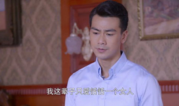 阮清恬电视剧,穿越时空的青春传奇